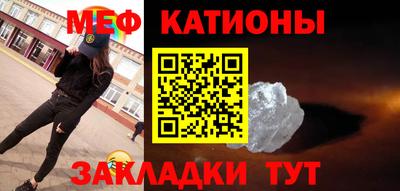 эйфоретик Бугуруслан