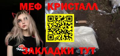 эйфоретик Бугуруслан