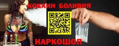 прущая мука Бузулук