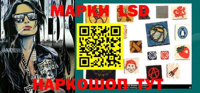 прущая мука Бузулук