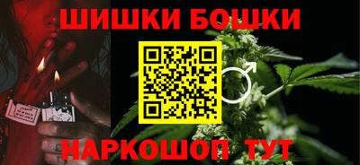 прущая мука Бузулук