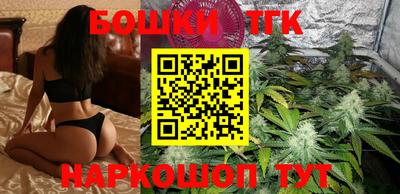 эйфоретик Бугуруслан