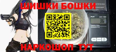 герыч Ивантеевка