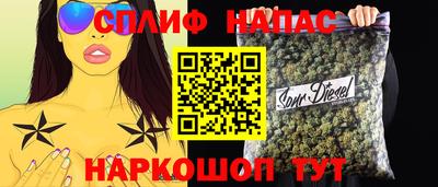 прущая мука Бузулук