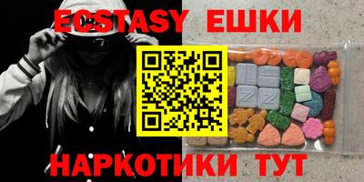 прущая мука Бузулук