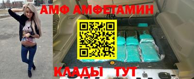 эйфоретик Бугуруслан