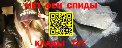 эйфоретик Бугуруслан
