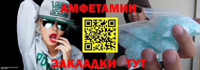 эйфоретик Бугуруслан