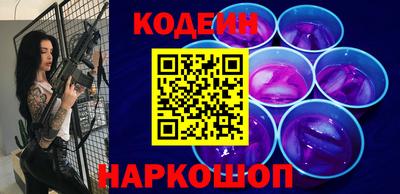 эйфоретик Бугуруслан