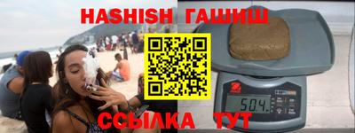 эйфоретик Бугуруслан