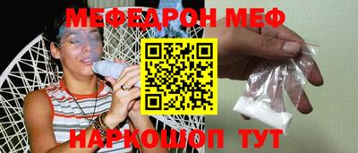 эйфоретик Бугуруслан