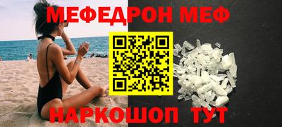 шишки Будённовск