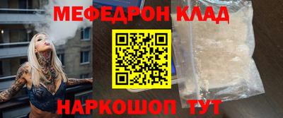 эйфоретик Бугуруслан