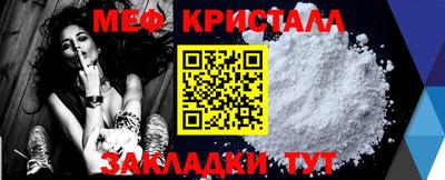 эйфоретик Бугуруслан