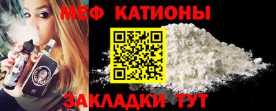 эйфоретик Бугуруслан
